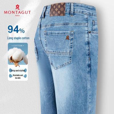 Мужские выстиранные джинсы MONTAGUT с эффектом потертости, эластичные, прямого кроя