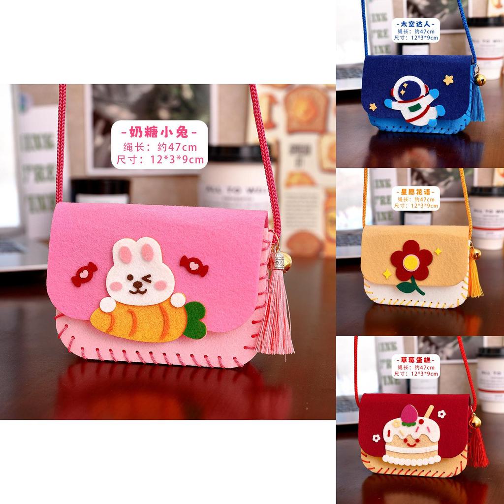 Children Handmade Cartoon Pattern Non Woven Fabric Crossbody Bag Material Set For Creative Gift