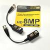 Professional BNC To Networking Cable Converter Supports 8MP Video With Strong Interferences proof