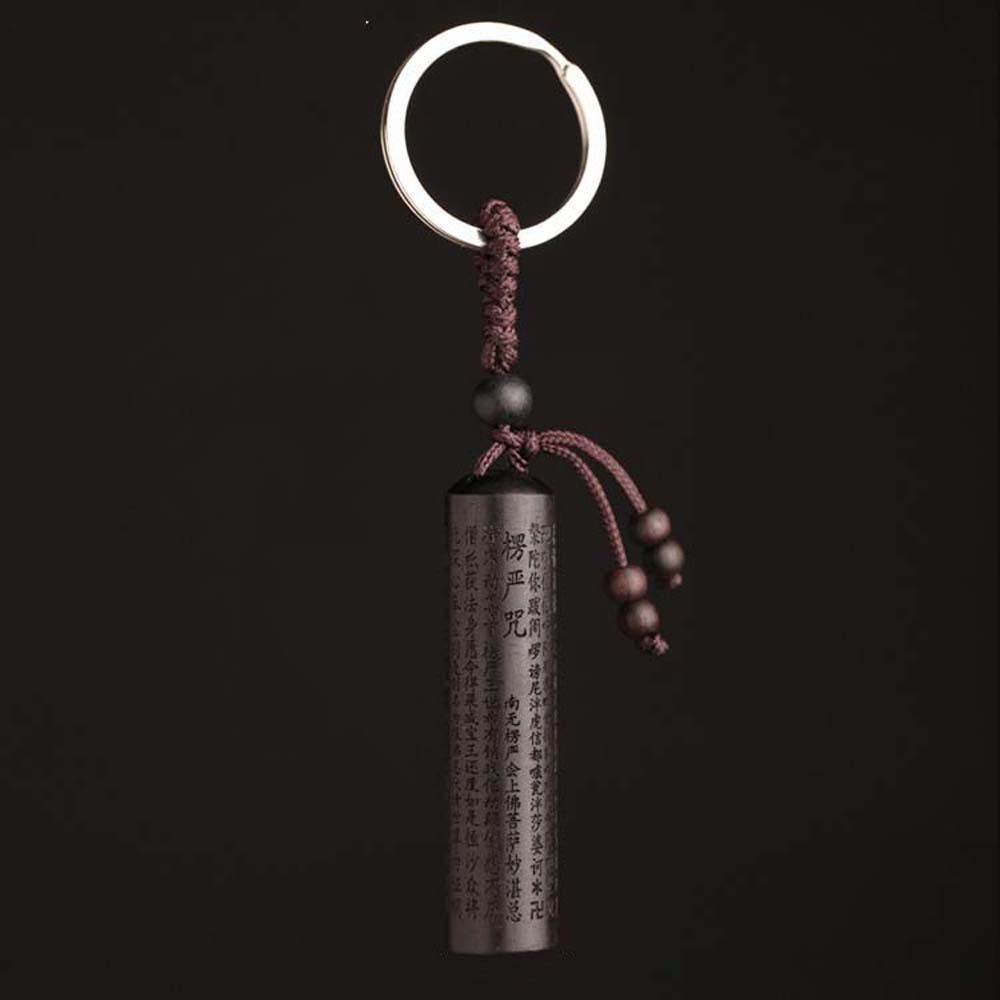 Heart Sutra Incantations of the Great Mercy Key Rings Keyfob Ebony Wood Keychain Car Key Chain