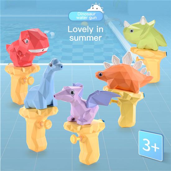 Childrens Water Play Dinosaur Water Gun Pressurised Tyrannosaurus Rex Baby Summer Squirting Toy Interactive Toys