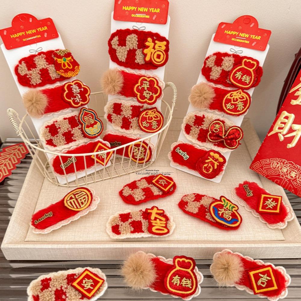 Plush Character Fortune Hairpin Lucky Chinese New Year Barrettes Fashion Red Hair Clips Gift