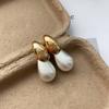 ANENJERY Золотисто-серебристые матовые серьги-капли воды для женщин French Ins Temperament Jewelry Оптовая вечеринка