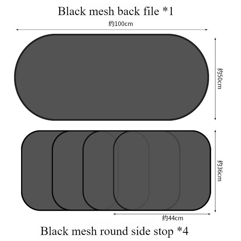 Автомобильный козырек от солнца, занавеска на боковое окно, солнцезащитный козырек на переднее и заднее окно, летняя УФ-блокирующая присоска, автомобильные солнцезащитные шторы