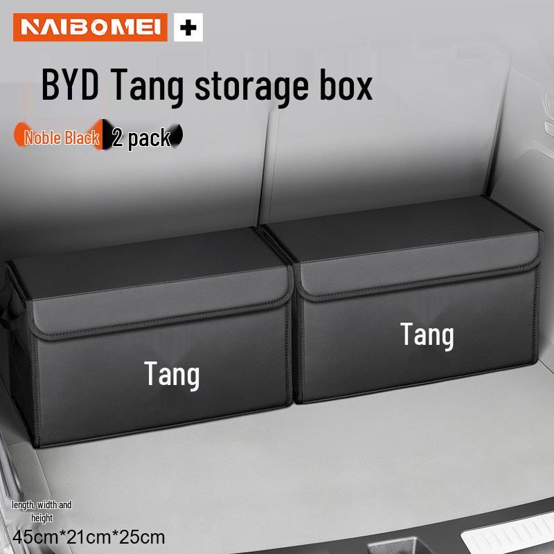 Органайзер для хранения в багажнике автомобиля BYD Tang EV/DM/dmi