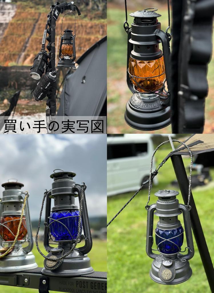 Lantern Marsh - Стеклянный колпак для фонаря Feuerhand, Аксессуар для ручного фонаря для костра на открытом воздухе, Стеклянный абажур/Запасной абажур для фонаря Dietz 78/Dietz 76/Feue