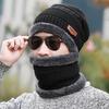 1 Комплект Мужской Зимний Шарф-Шапка Перчатки Комплект Толстый Вязаный Мягкий Теплый Эластичный Цветной Защита Ушей Пять Пальцев Ветрозащитный Зимний Наружный Велосипедный Шлем Шея