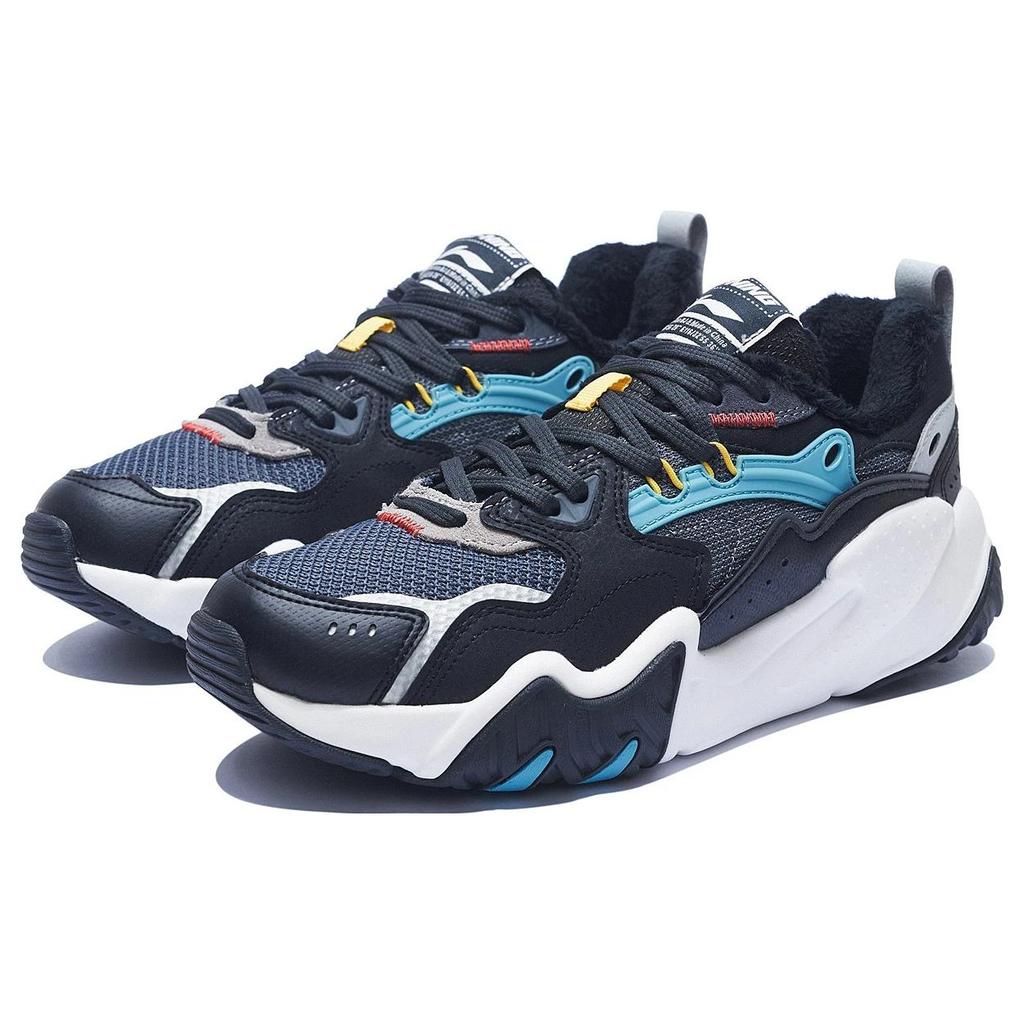 Li-Ning X-Claw Lite Wntr 'Black Grey Blue' Men's AGCS347-1
