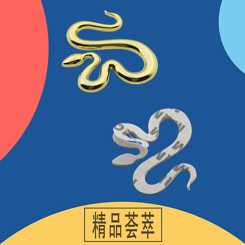 3D Premium Snake for car Hood Fender trunk Decal Emblem Badge Sticker
