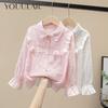 Girls Blouse Spring 2023 New Children's Long-sleeved Lace Tops Kids Wihite Lapel Cardigan T-shirt