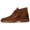 Ботинки Desert 'Cola Suede' Мужские 26155481