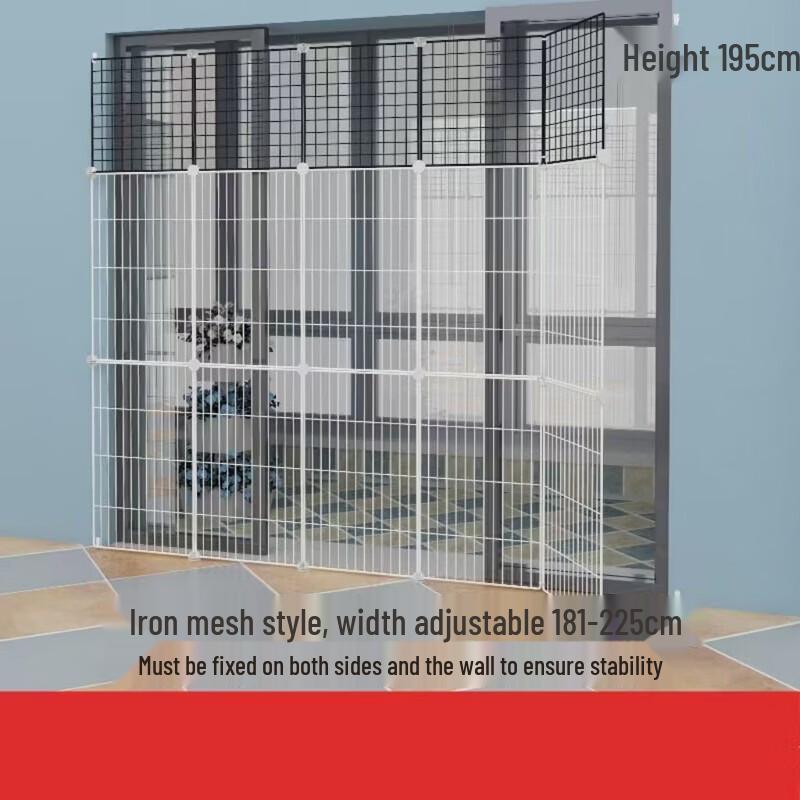 Yun Xiao Shi Anti-Jump Cat & Pet Gate, Magnetic Iron Mesh