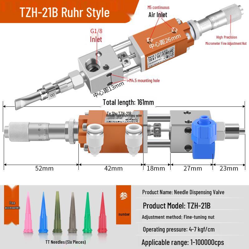 Pneumatic Pin-Type Dispensing Valve for UV Glue and Silicone with Back-Suction Gun and Three-Proof Paint Spray Function