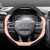 Для Lynk & Co 01 02 03 03+ 05 06 09 Кожаная дышащая крышка рулевого колеса автомобиля Противоскользящие чехлы на ручку автомобиля Аксессуары для интерьера