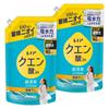 Lenor Citric Acid Super Deodorizing Clothes Rinse Indoor Fresh Green 1110mL X 2 Bags Deodorizer, Drying, Scent, Refill,