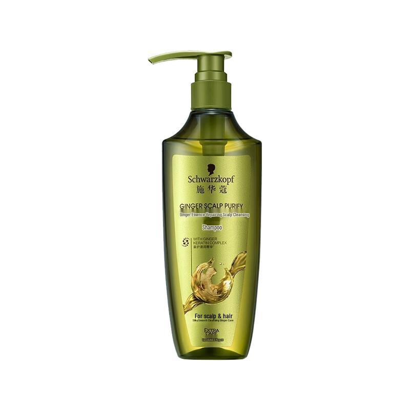 Schwarzkopf Ginger Essence Shampoo