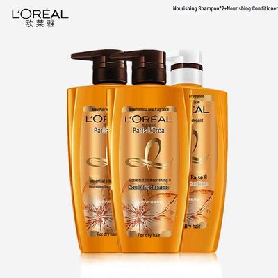 L'Oréal Extraordinary Oil Набор для ухода за волосами (дорожный)