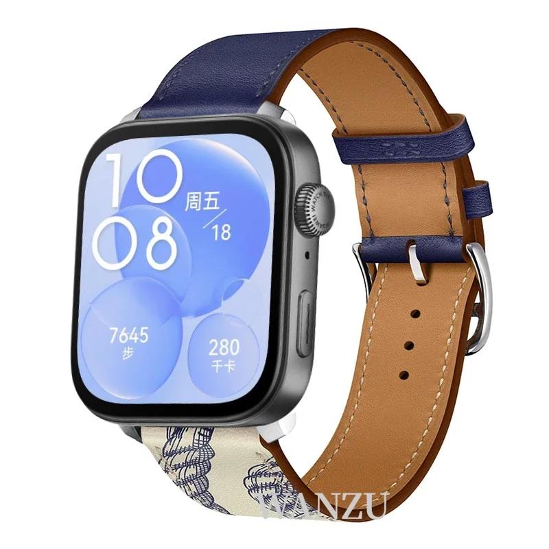 Высококачественный кожаный ремешок для Huawei Watch Fit 5 Pro/4 Pro, спортивный, удобный, дышащий браслет, аксессуар Correa для Huawei Fit 5/4/3
