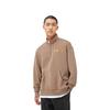 Saucony Sweatshirts Men's Umber Horsehair Stand Collar Moderate Regular SC2239129-1