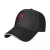 World Of Warcraft For The Horde Baseball Cap Trucker Hats Breathable Sunscreen Premium Comfortable Trendy Breathable