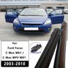 Для Ford Focus C-Max MK1 C-Max MPV MK1 2003-2010 26"+19" Передние щетки стеклоочистителя Аксессуары для окон лобового стекла 2 шт.
