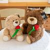 New Cute Teddy Bear Plush Toy Doll Rose Bear for Girlfriend's Valentine's Day Birthday Gift