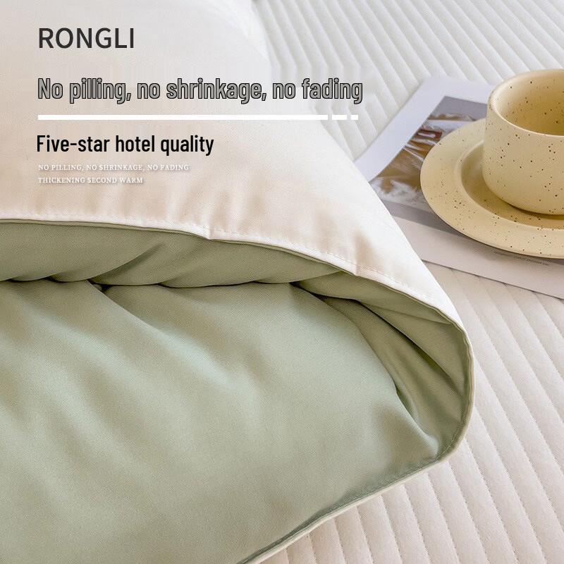 Mu Fan Yi Fei Thick Winter Cotton Quilt
