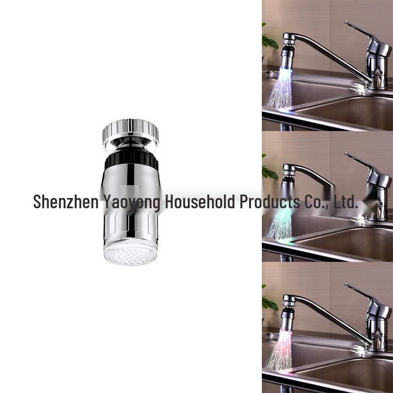 LED Temperature-Controlled Faucet Light, 360° Rotating Spout, Three/Seven-Color Changing Model 8001-B6
