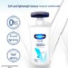 Vaseline Нежный лосьон для тела для чувствительной кожи (Без запаха)