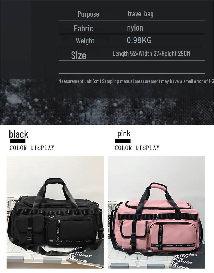 Женская и мужская сумка большой вместимости: Бизнес, Фитнес, На открытом воздухе, Разделение мокрого/сухого