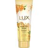 Lux Super Rich Shine Густой Османтус Лечение 150 г Unilever