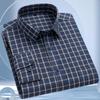 Мужская полосатая рубашка с длинным рукавом - Элегантный стиль Business Casual для весны и осени