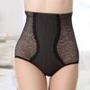 Утягивающее белье с высокой талией, утягивающее, утягивающее, утягивающее, подтягивающее, трусики, корректирующее тело, женские трусы