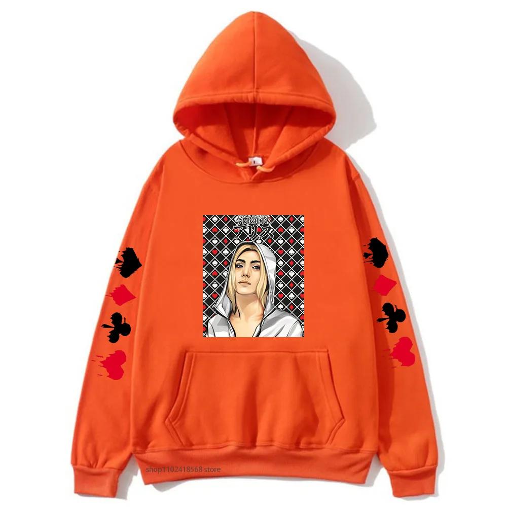 Толстовка с капюшоном Alice In Borderland для мужчин с рисунком Chishiya, женская толстовка с рисунком аниме, уличная одежда, зимняя верхняя одежда