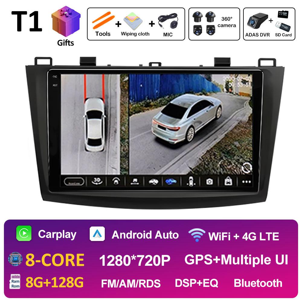 Мультимедийный проигрыватель для Mazda 3 2009 2010 2011 2012 2013 Android Auto Вентилятор охлаждения DSP Стерео Беспроводной Carplay QLED IPS Экран WIFI