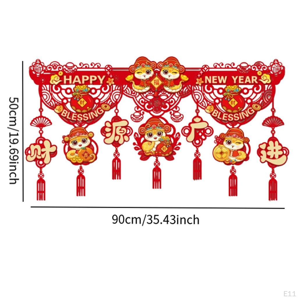 Китайский Год Украшения Дверной Занавес Змеи