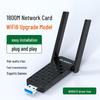 1300Mbps Dual-band USB Wireless Network Adapter for Desktop and Laptop