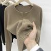 New Plus Size Korean Style Loose Knit Cardigan Sweater for Women - Autumn/Winter Trendy Long Sleeve Top