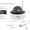 GENBOLT Security Surveillance Dome Network Home DC PoE Power Supply Camera, Wi-Fi, Indoor/Outdoor Camera, Type, Camera, Use, 2.4/5GHz, &