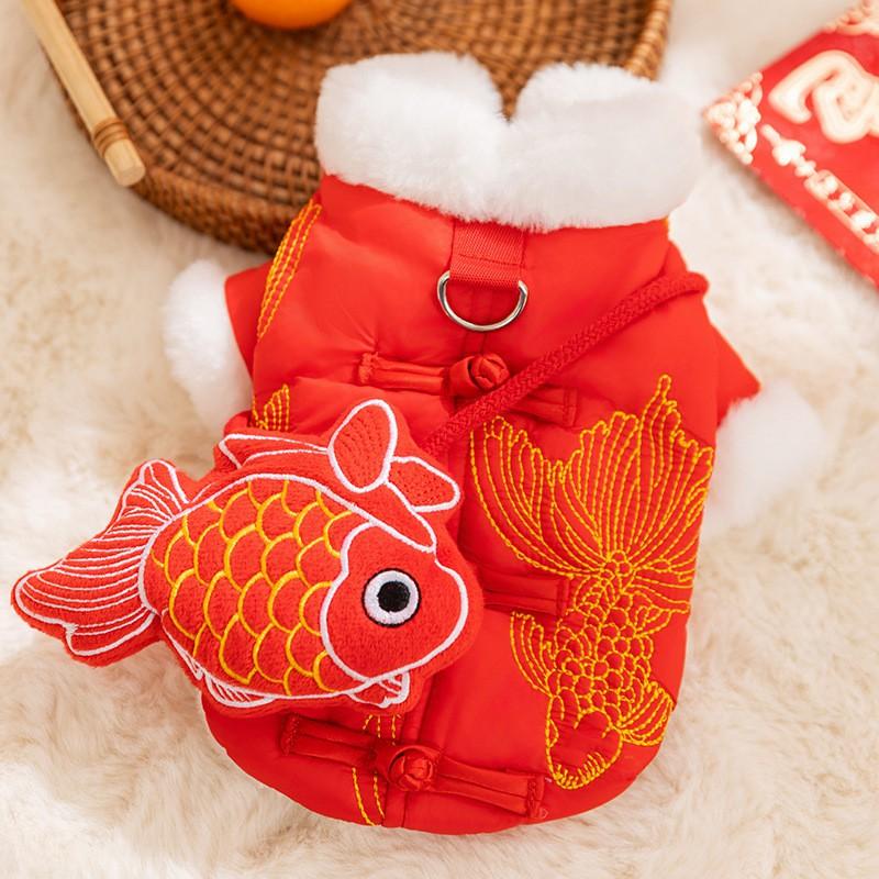 Pet Chinese New Costume Dog Cat Vest Cotton Outfit Fish Jumping Style Festive Wear