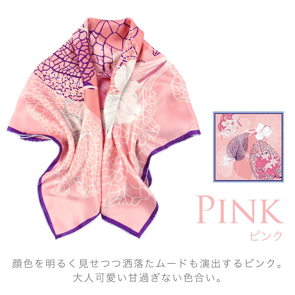 Silk Scarf Stole Printed 5A Grade Silk Silk Scarf 86 X 86 Cm Square Silk Gift Birthday Girlfriend Wife Bag Spring Summer Pink Green Purple Brand UV