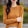 Autumn and Winter Women's Pullover Andy Fleece Round Neck Bottoming Slim Knitwear