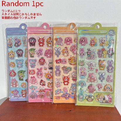 3D Solid Relief Jelly Stickers Strawberry Cake Candy Stickers For Diy Phone Case Scrapbook