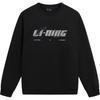 Li Ning Коллекция Спортивная Жизнь Винтажный Повседневный Минималистичный Мода На флисовой подкладке Термобуквы Свободный крой Круглый вырез AWDVC63-3