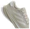 Adidas Supernova Rise беговые кроссовки