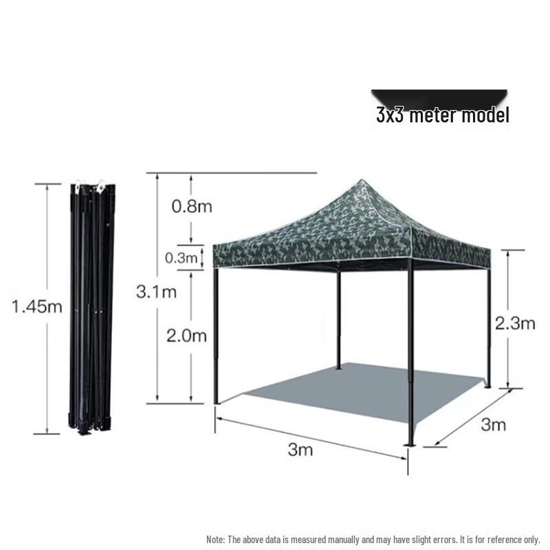 Outdoor Folding Canopy Tent & Sunshade Umbrella
