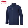 Li-Ning Men's 2025 Fall Lapel Cardigan Sweatshirt