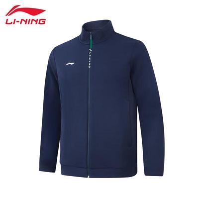 Мужской кардиган-свитшот Li-Ning 2025 Осень с лацканами