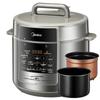 Midea Dumpling King Electric Pressure Cooker CN plug (adapter included)