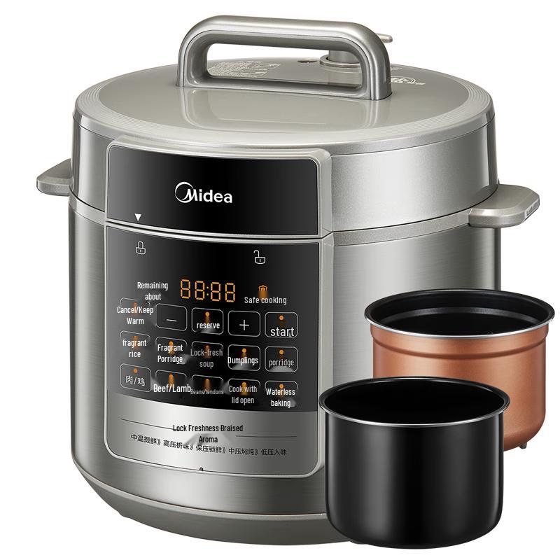 Midea Dumpling King Electric Pressure Cooker CN plug (adapter included)